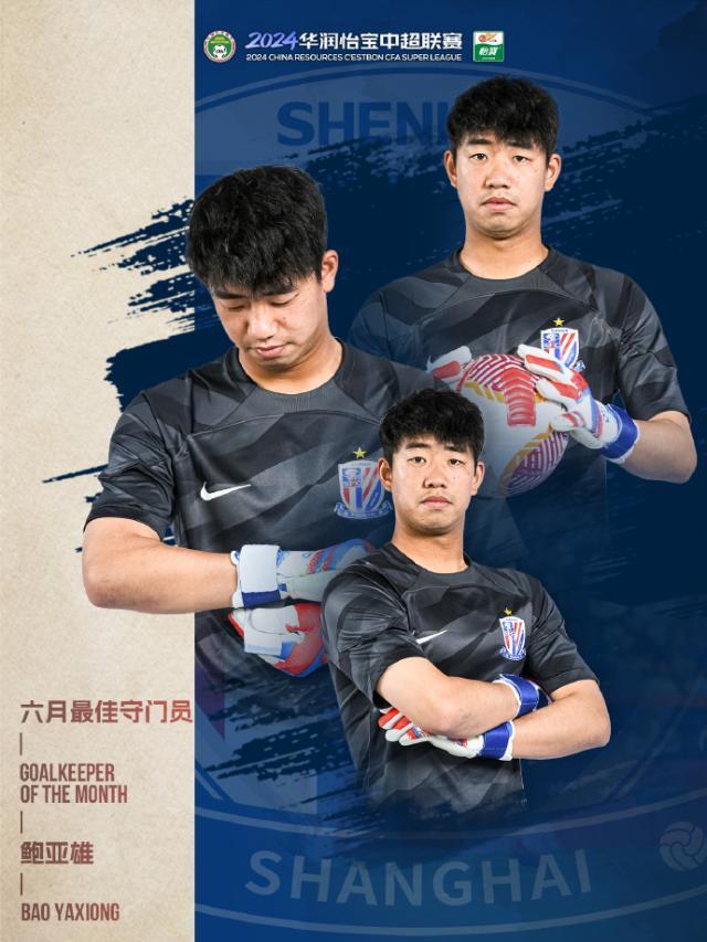 1722079963252087900.jpg 001XSMh3ly1hruimn4txtj60zk1bex6p02.jpg